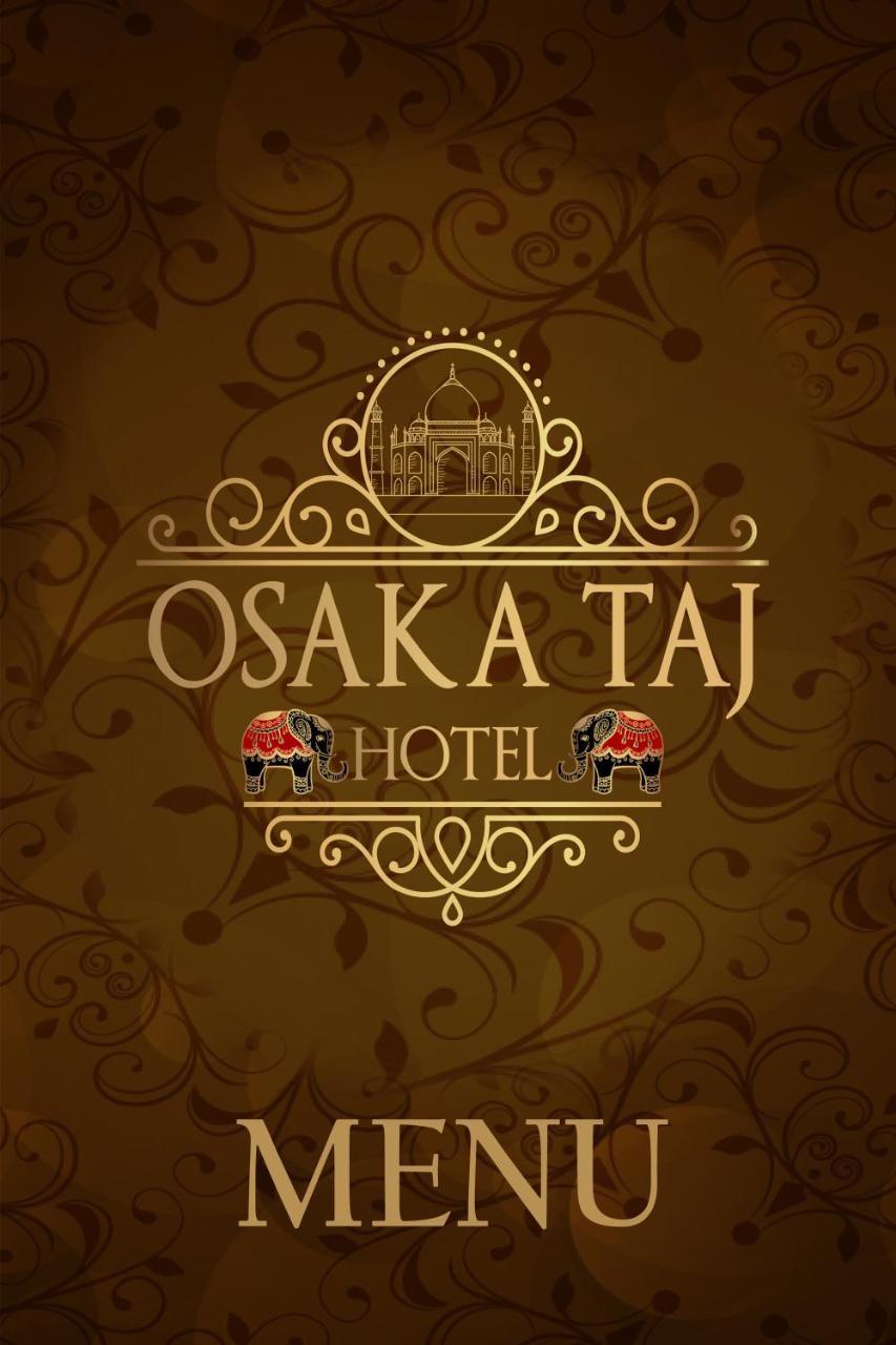Osakataj Otel Agra  Dış mekan fotoğraf