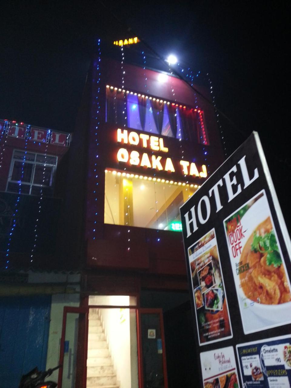 Osakataj Otel Agra  Dış mekan fotoğraf